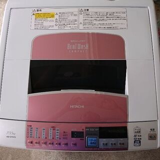 ?割引中❗?HITACHI ビートウォッシュ洗濯乾燥機 204