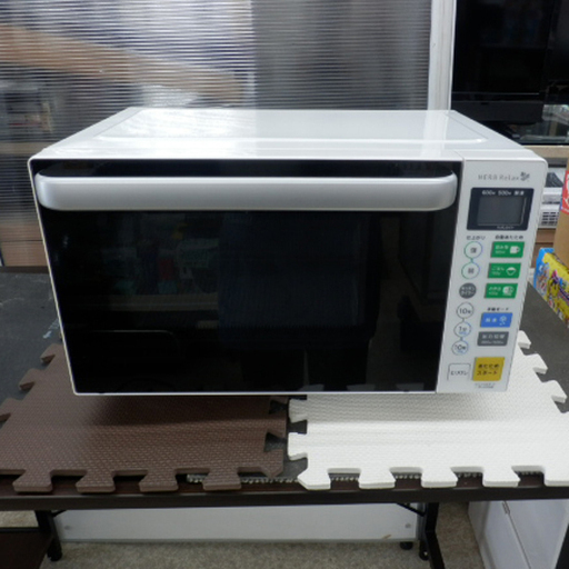 電子レンジ 2018年製 ハーブリラックス YMW-S18B1 HERB Relax あたため専用 ペイペイ対応 札幌市西区西野