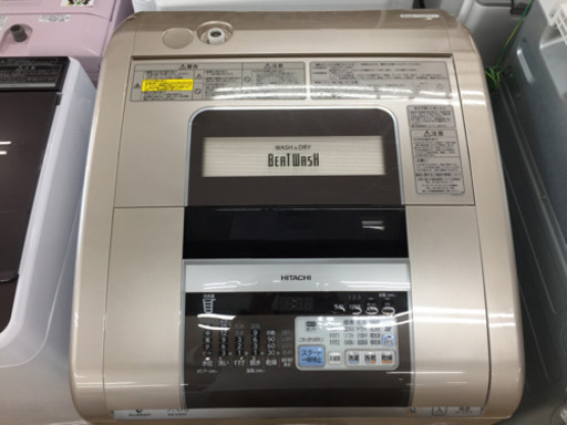 HITACHI BW-D9MV 縦型洗濯乾燥機販売中です!! 安心の半年保証付き!!