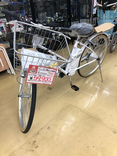 展示品 21technology 26インチ電動アシスト自転車