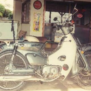 スーパーカブ かもめカブ