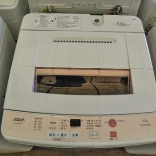 HS24★アクア　5kg洗濯機　AQW -S 50D★2016年製 