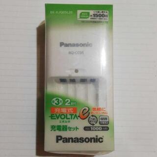 Panasonic　EVOLTA充電器　単4形単3形