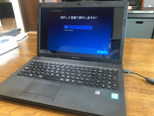 ＜取引終了＞Lenovo 15.6インチ ノートPC Windows10