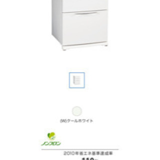 AQUA 3ドア冷凍庫(冷蔵庫としても)大容量　美品　