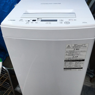 TOSHIBA 洗濯機　2018年製モデル　4.5Kg 動作品