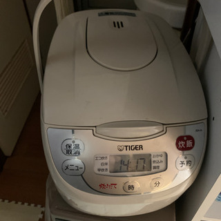 引越しのため色々売ります！