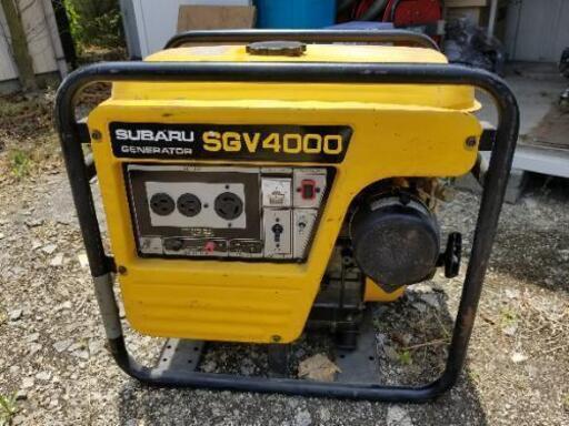 値下げ(高出力)スバル発電機