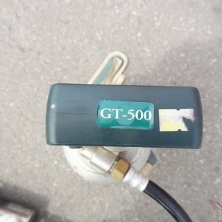 灯油式 草焼きバーナー kusayaki GT-500 中古品