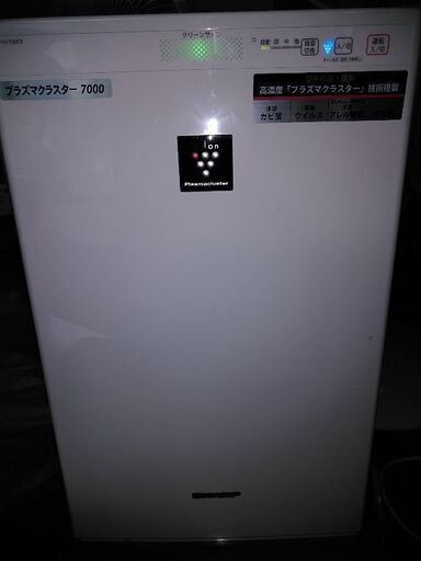空気清浄機　シャープ