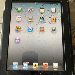終了しました。初代　iPad  64GB ソフトバンク
