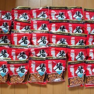 【増量】渚あられ せんべい 煎餅 30袋＋5袋
