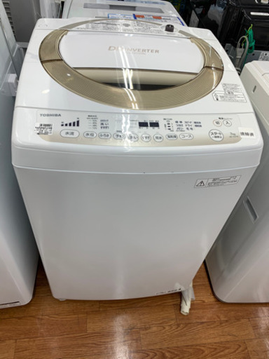 TOSHIBA2015年製の簡易乾燥機付き洗濯機です！