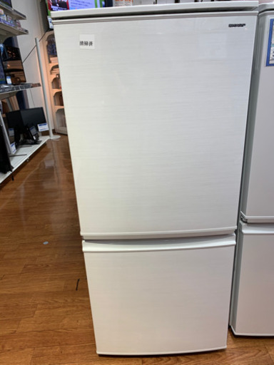 1年保証付!SHARP2018年製の2ドア冷蔵庫です!!