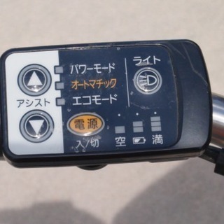 中古電動アシスト自転車 パナソニックViVi26スペシャル5◇26インチ