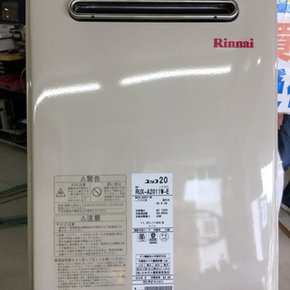Rinnai リンナイ　LPガス用　ガス給湯器　RUX-A201...