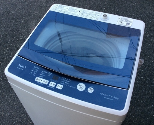 2019年製！AQUA 全自動電気洗濯機 AQW-BK50G 5.0kg洗い 側面傷
