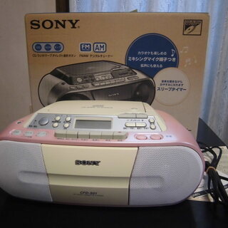 ※ジャンク品※　SONY　CDラジオカセットコーダー　CFD－S...