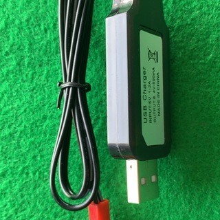 Ky601G バッテリー8.4V　USB充電ケーブル　純正品