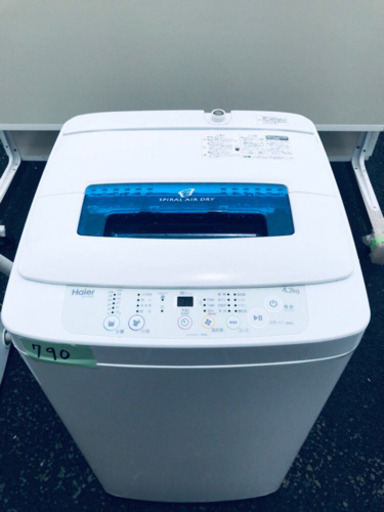 ③高年式‼️790番 Haier✨全自動電気洗濯機✨JW-K42M‼️