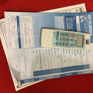 y826☆ MITSUBISHI 2014年　ルームエアコン　三菱 霧ヶ峰 MSZ-GM404S 14畳用　単相200V