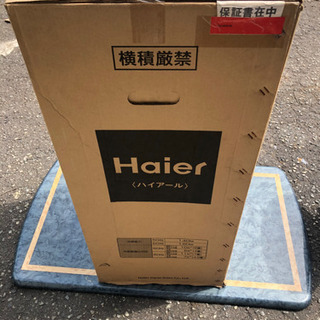 簡易型クーラー