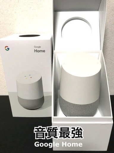 新品！！Google Home