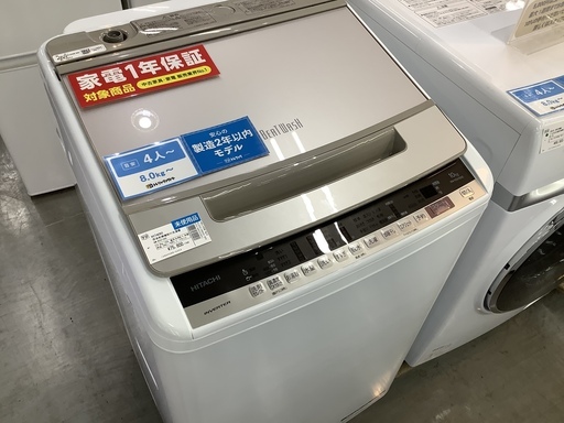 【未使用】簡易乾燥機能付洗濯機 HITACHI 10.0kg BW-KSV100E