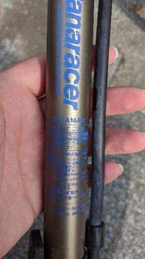 取引中です。】GIANT windmark2200 GIANT 「ジャイアント」 WINDMARK