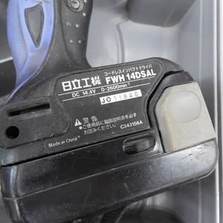 コードレスインパクトドライバ 14.4V 日立 1.5Ah バッテリー2個 FWH14DSAL 異音あり 充電器付き HITACHI ペイペイ対応 札幌市西区西野