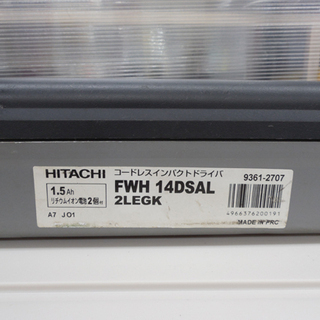 コードレスインパクトドライバ 14.4V 日立 1.5Ah バッテリー2個 FWH14DSAL 異音あり 充電器付き HITACHI ペイペイ対応 札幌市西区西野