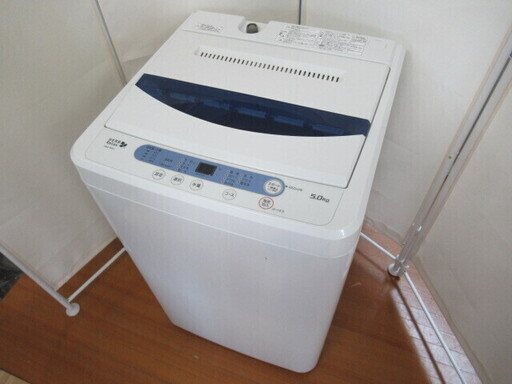 JAC494/洗濯機/5キロ/ステンレス槽/ヤマダ電機/YAMADA/YWM-T50A1/中古品/