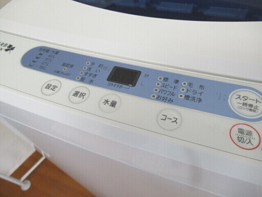 JAC494/洗濯機/5キロ/ステンレス槽/ヤマダ電機/YAMADA/YWM-T50A1/中古品/