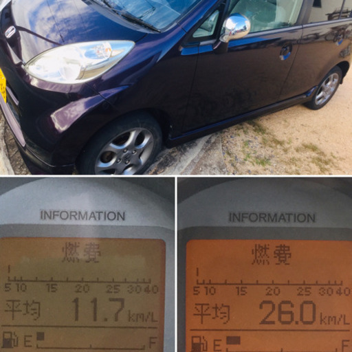 激安16 8万円軽自動車ホンダライフ車検令和4年6月車検2年アルミナビ試乗値引可下取可交換可メーカーカタログ燃費超 キャンプ王 中菰野のライフ の中古車 ジモティー