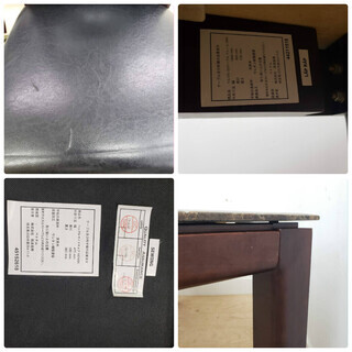 天然木　大理石テーブル　椅子4脚セット　定価約20万　東京　神奈川　格安配送　