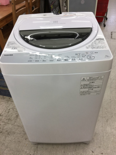 TOSHIBA　東芝　洗濯機　AW-7G6 2019年製