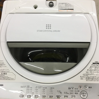 東芝 TOSHIBA 洗濯機 2019年式 7Kg 2406201624 TOSHIBA 洗濯機 7.0kg【2019年製】 | 座間で人気を集める