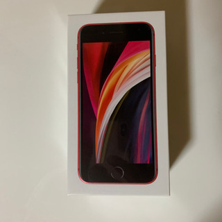 『新品』iPhone SE 第二世代 Red 64GB SIMフリー