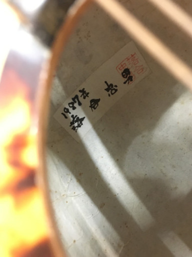 マンドリン ギター マンドリン 弦楽器 ヴィンテージ 1987