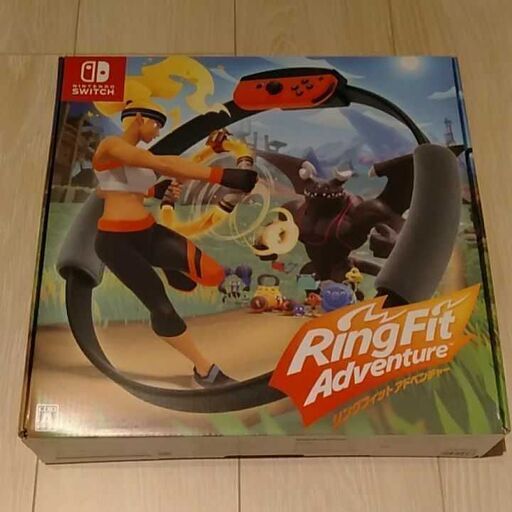 【新品未使用】リングフィットアドベンチャー