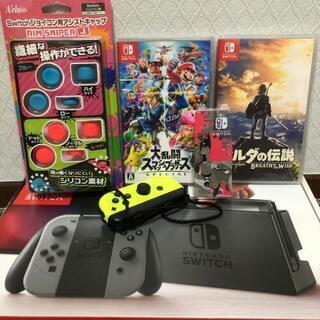 任天堂switch本体＋ソフト2個＋おまけ付！