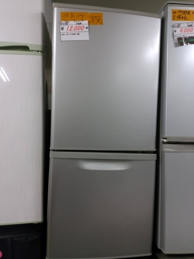 【リサイクルショップどりーむ荒田店】2856 冷蔵庫 パナソニック NR-B144W-S形 138ℓ 2012年製【3ヶ月保証付き】