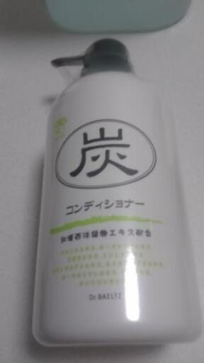 ドクターベルツ ピュア コンディショナー