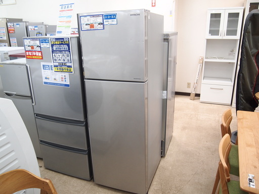 HITACHI 日立 2ドア冷蔵庫 R-23JA 2019年製