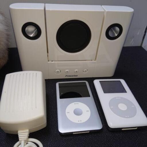 i pod 160GB+スピーカー