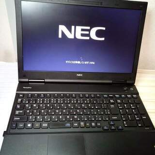 NEC Versa Pro VK27MXZNM i5 4310M 2.7 gHz