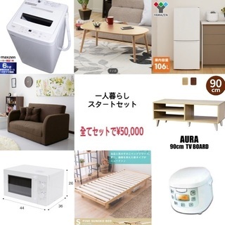 昭和レトロ　ムニュムニュ　ムニュちび　ウシ＆ネズミ＆ねこ　6こ　中古品 昭和レトロムニュムニュムニュちびウシ＆ネズミ＆ねこ6こ中古品