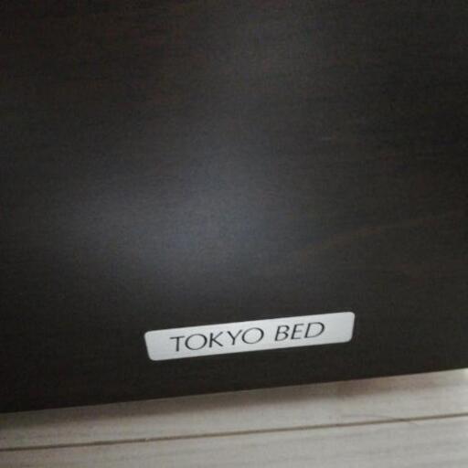 Tokyo Bed + N-sleepマットレス