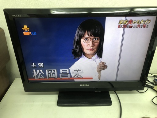 東芝　REGZA　３２型液晶テレビ　３２A1