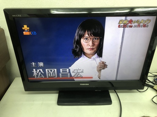 ◆東芝 レグザ 32型液晶テレビ 32A1 2010年製